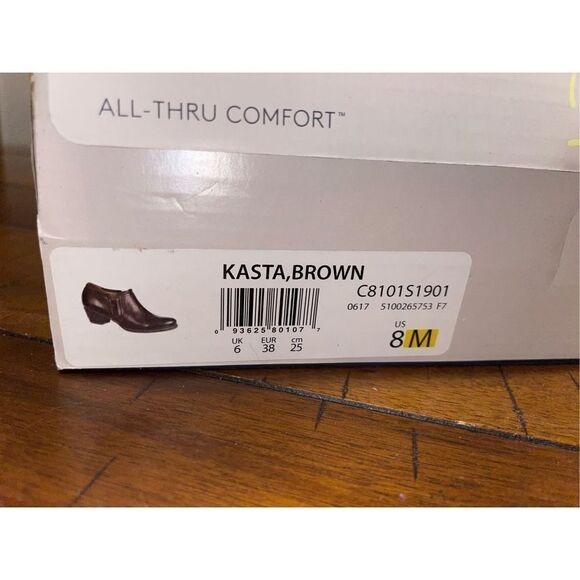 Natural Soul All-Thru Comfort Kasta Brown Booties Size 8 - Picture 7 of 7